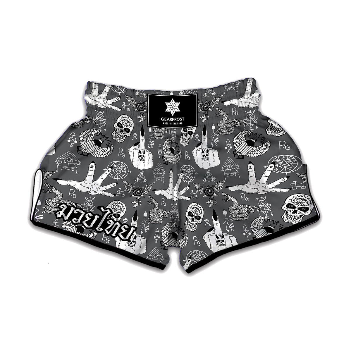 Gothic Wicca Curse Print Muay Thai Boxing Shorts