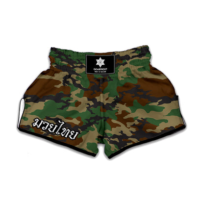 Green And Brown Camouflage Print Muay Thai Boxing Shorts