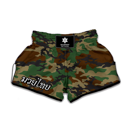 Green And Brown Camouflage Print Muay Thai Boxing Shorts