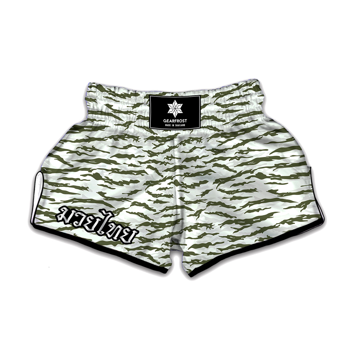 Green And White Tiger Stripe Camo Print Muay Thai Boxing Shorts