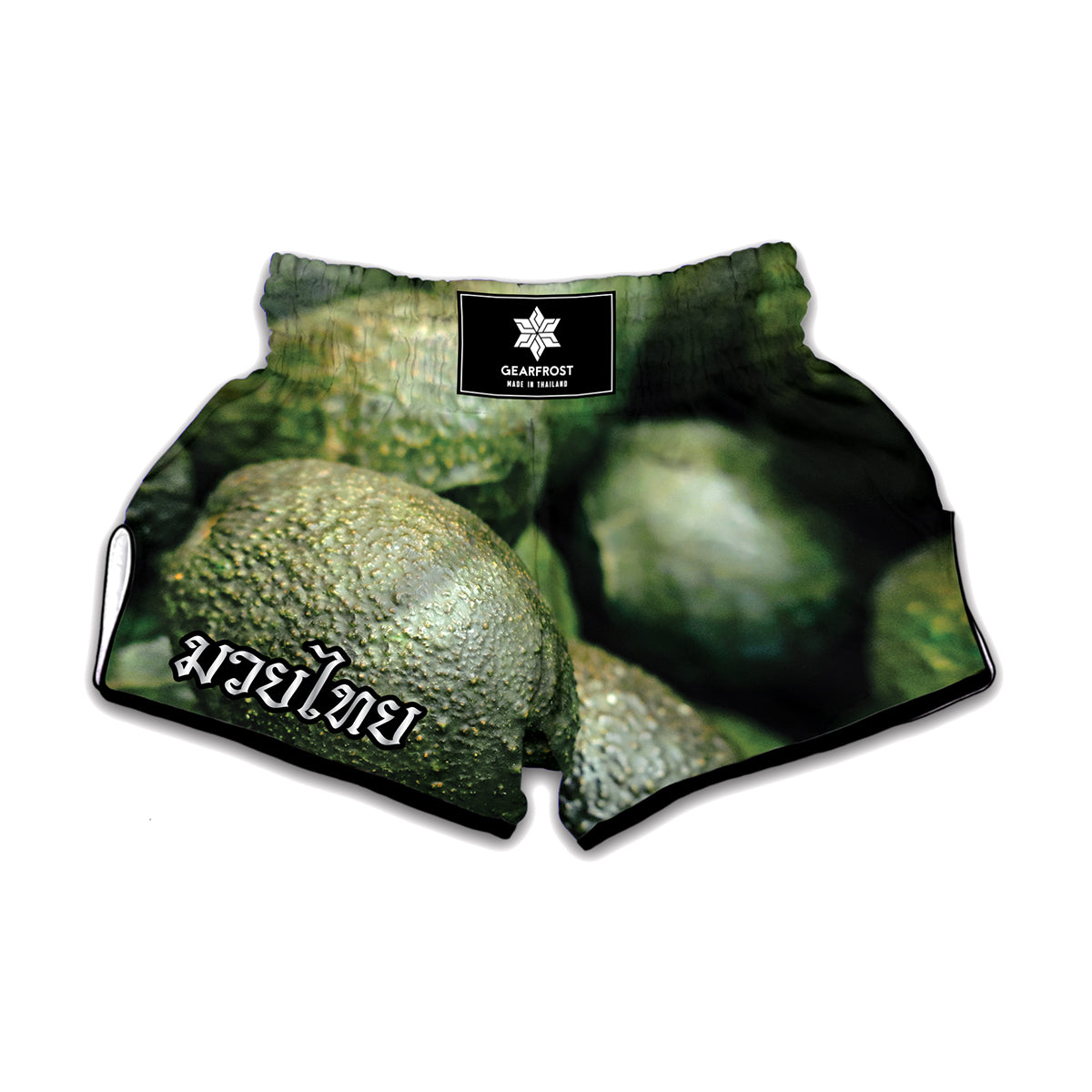 Green Avocado Print Muay Thai Boxing Shorts