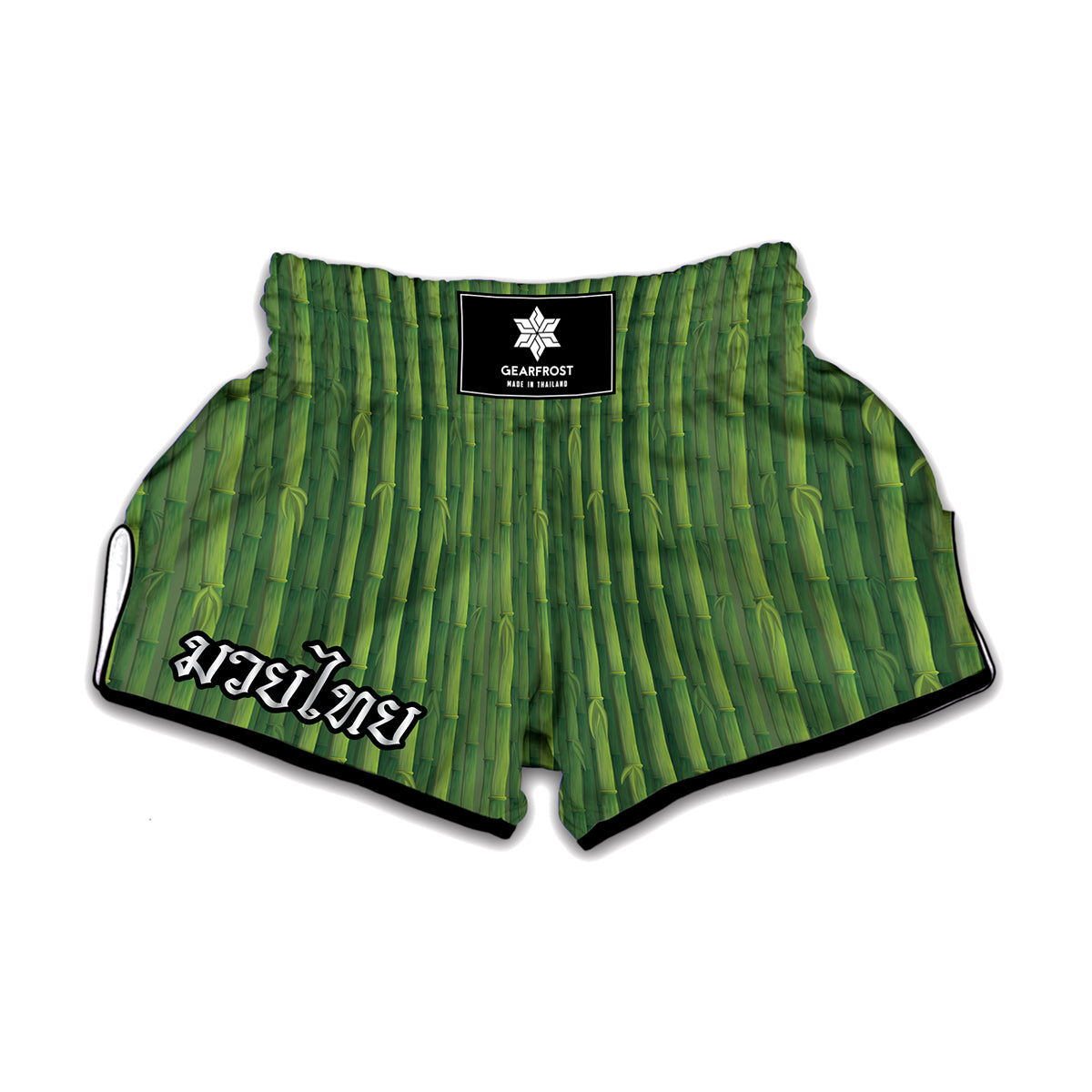 Green Bamboo Tree Pattern Print Muay Thai Boxing Shorts