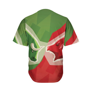 Green Bull And Red Bear Stock Print Men's Baseball Jersey