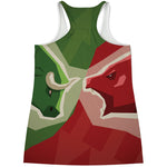 Green Bull And Red Bear Stock Print Women's Racerback Tank Top
