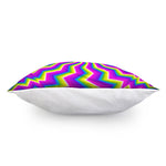 Green Dizzy Moving Optical Illusion Pillow Cover