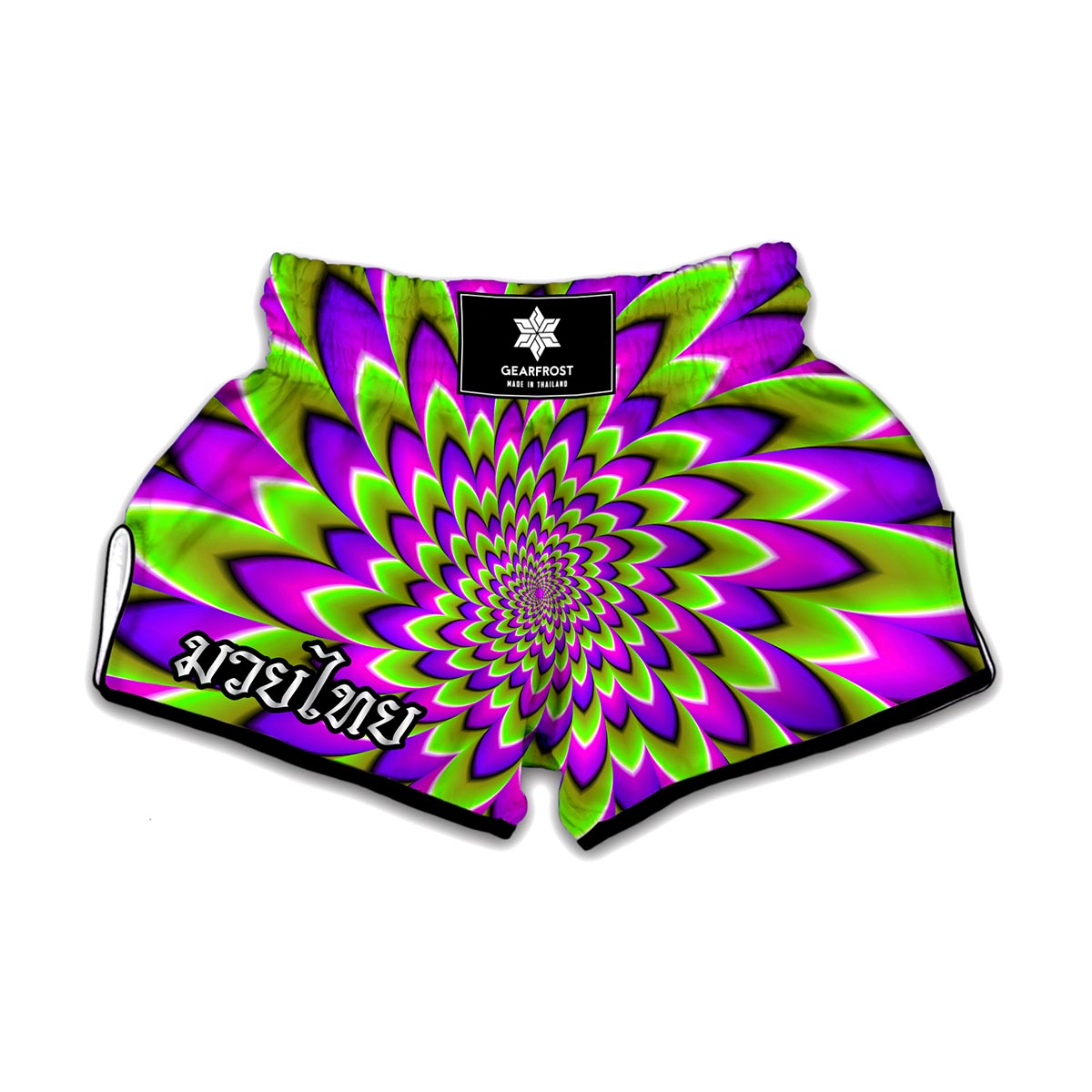 Green Expansion Moving Optical Illusion Muay Thai Boxing Shorts