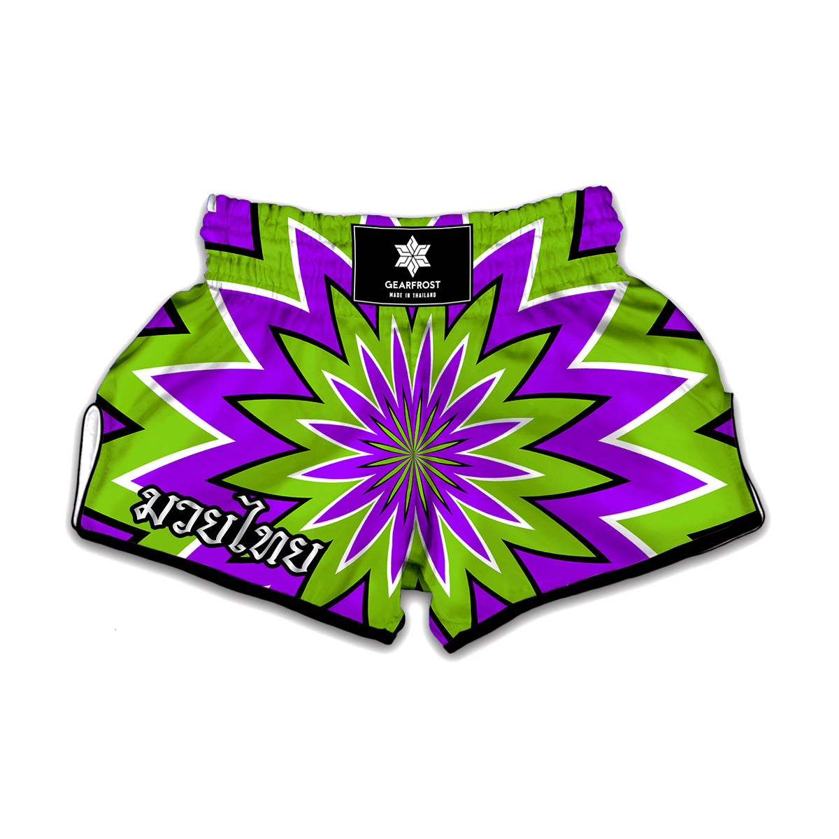 Green Flower Moving Optical Illusion Muay Thai Boxing Shorts
