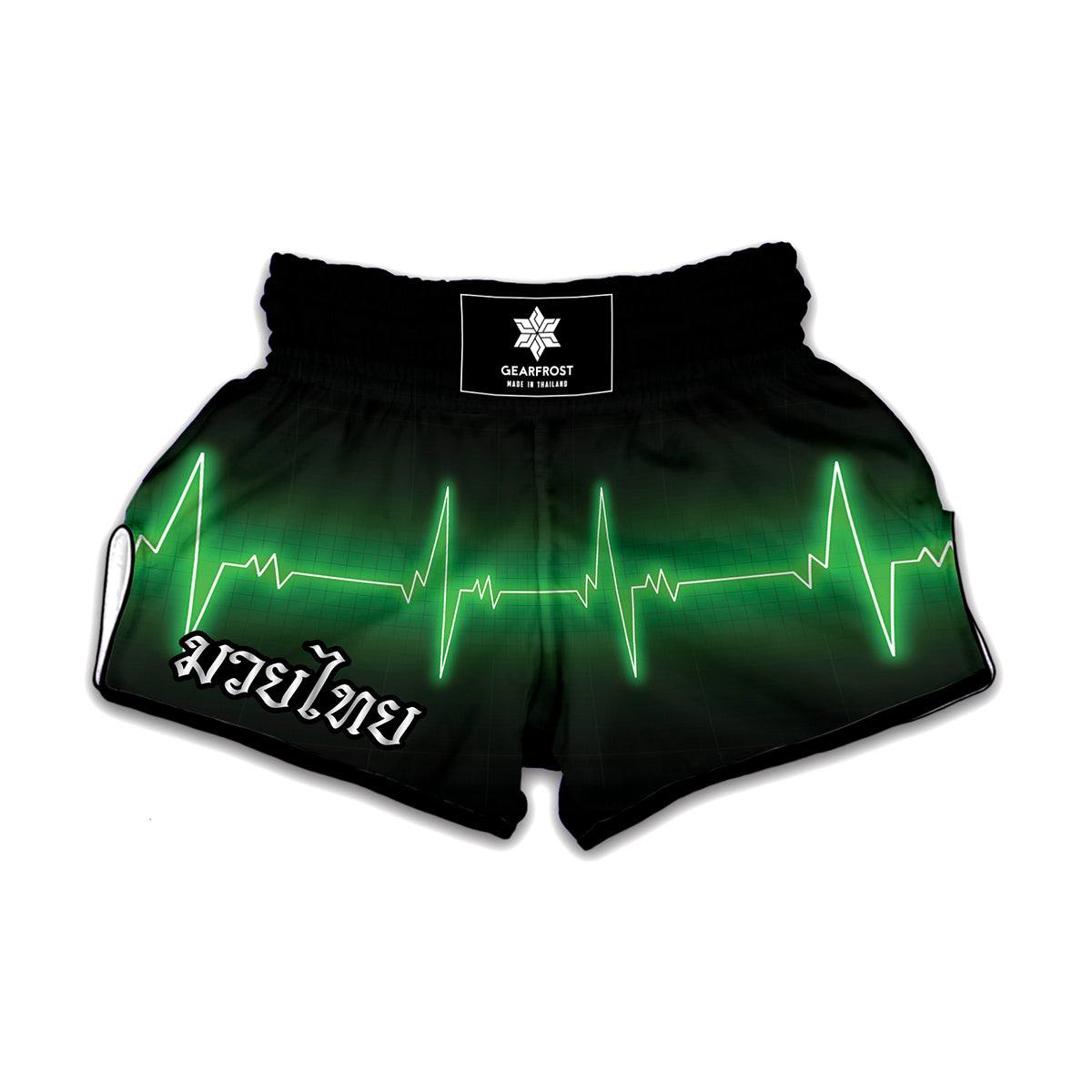 Green Heartbeat Print Muay Thai Boxing Shorts