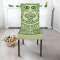 Green Maya Calendar Print Dining Chair Slipcover