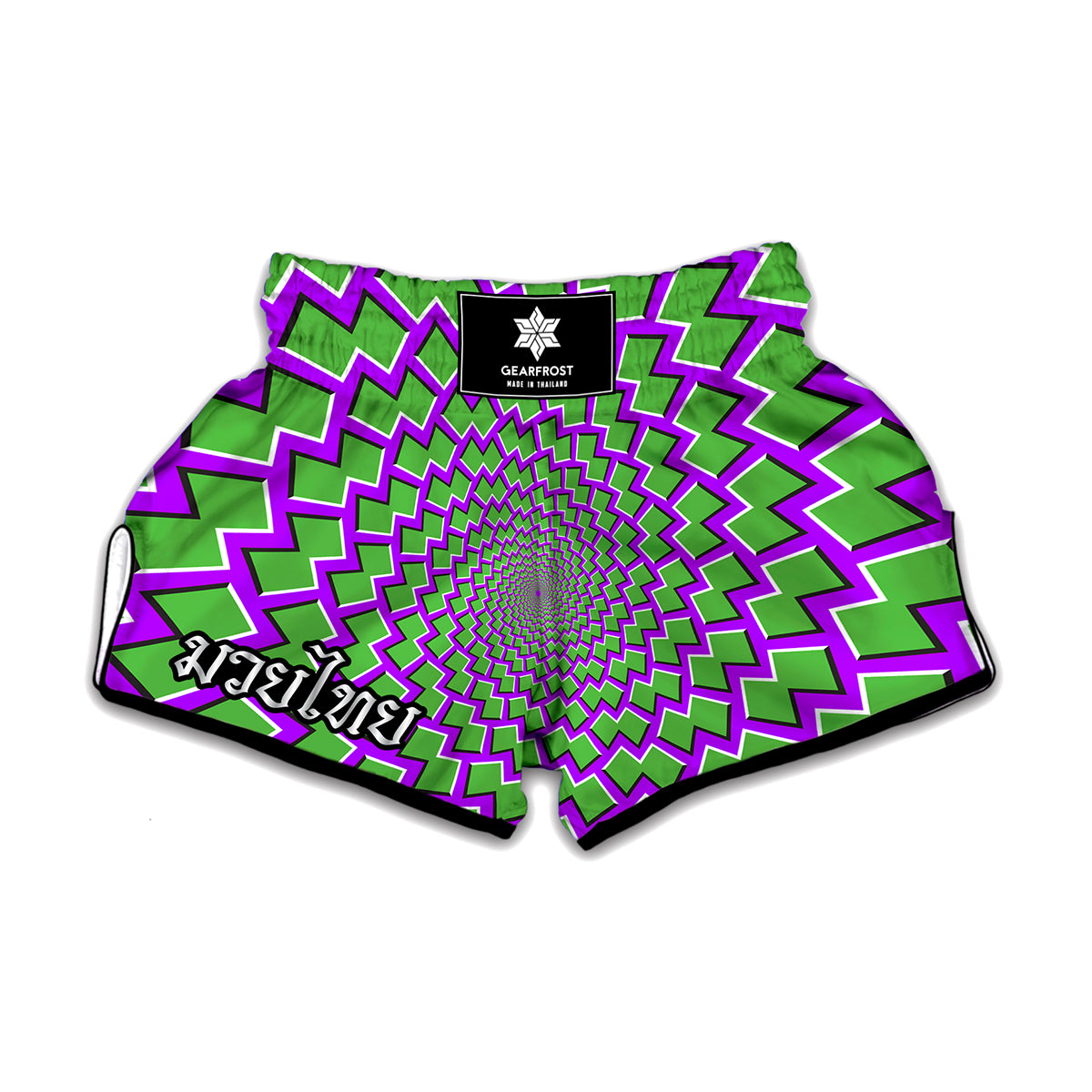 Green Shapes Moving Optical Illusion Muay Thai Boxing Shorts