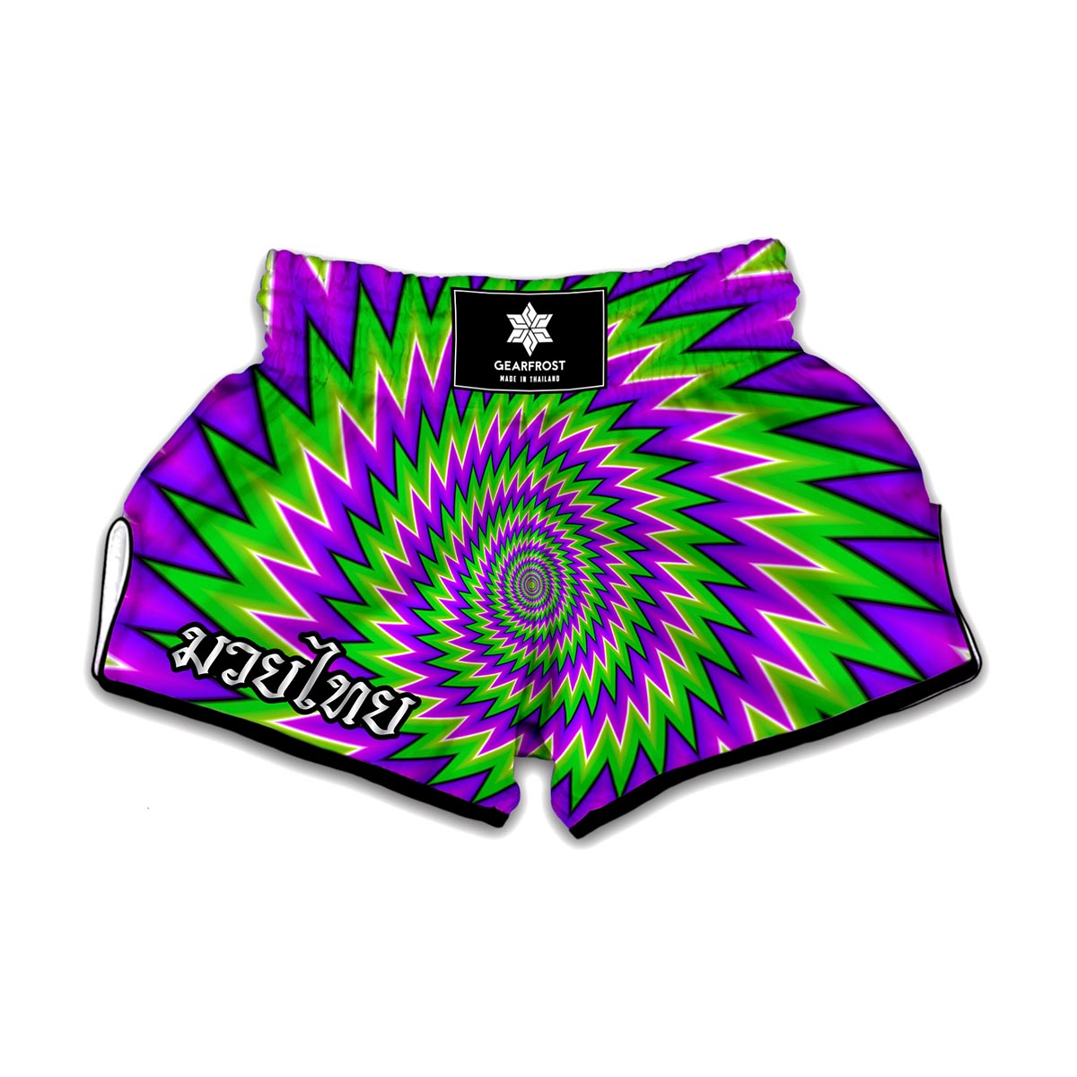Green Spiral Moving Optical Illusion Muay Thai Boxing Shorts