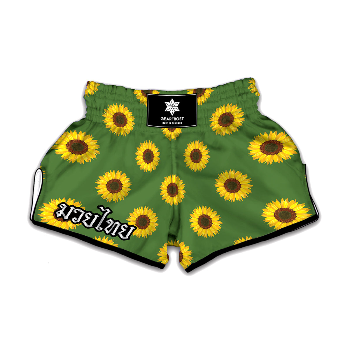Green Sunflower Pattern Print Muay Thai Boxing Shorts