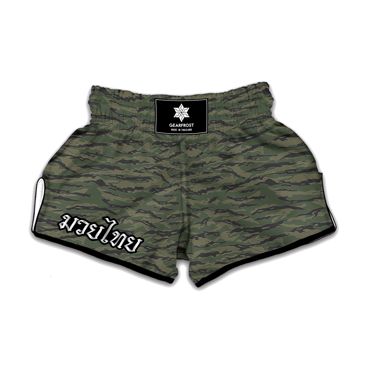 Green Tiger Stripe Camouflage Print Muay Thai Boxing Shorts
