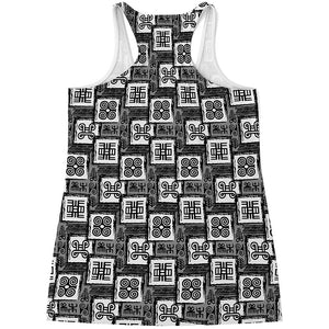 Grey African Adinkra Symbols Print Women's Racerback Tank Top