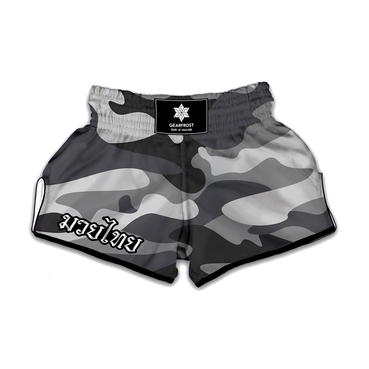 Grey And White Camouflage Print Muay Thai Boxing Shorts