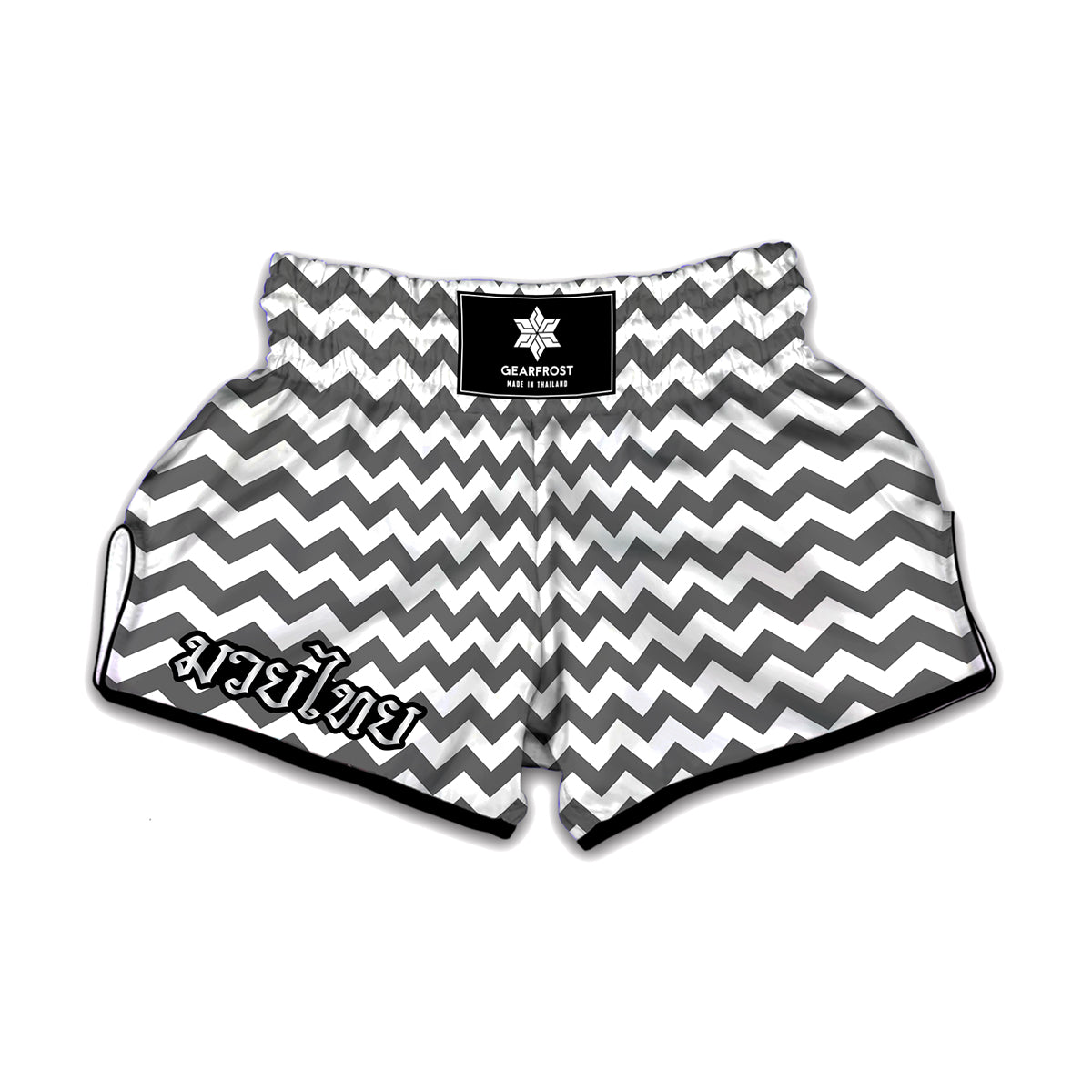 Grey And White Chevron Pattern Print Muay Thai Boxing Shorts