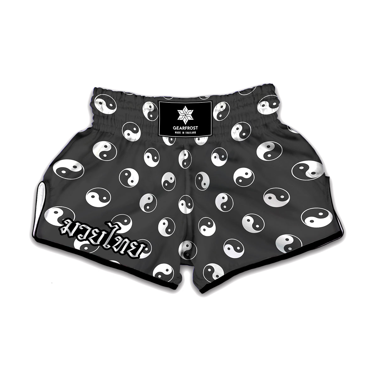 Grey And White Yin Yang Pattern Print Muay Thai Boxing Shorts