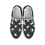 Grey And White Yin Yang Pattern Print White Slip On Shoes