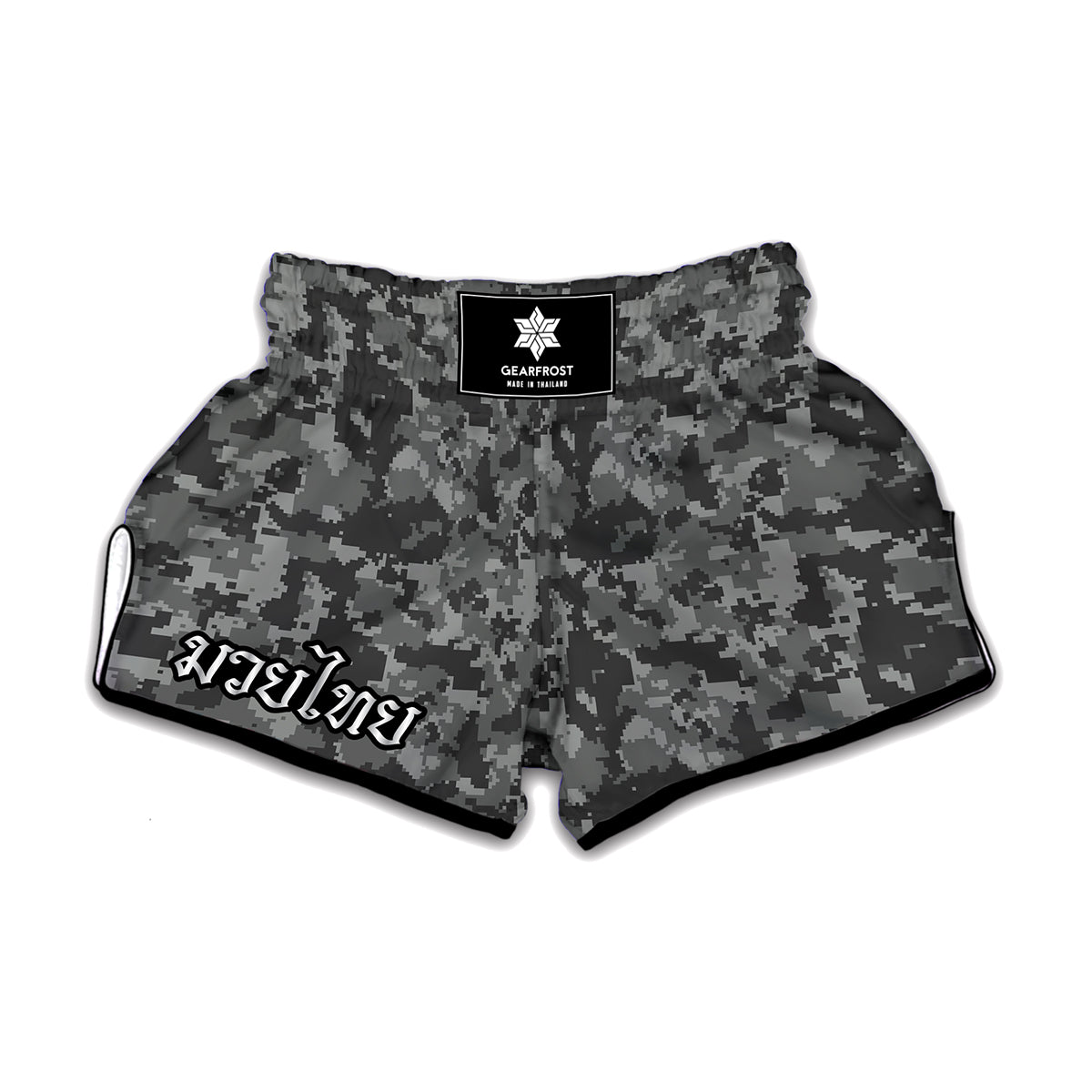 Grey Digital Camo Pattern Print Muay Thai Boxing Shorts
