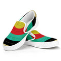 Grunge Bullseye Target Print White Slip On Sneakers