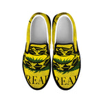 Grunge Gadsden Flag Print Black Slip On Shoes