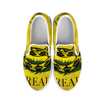 Grunge Gadsden Flag Print White Slip On Shoes