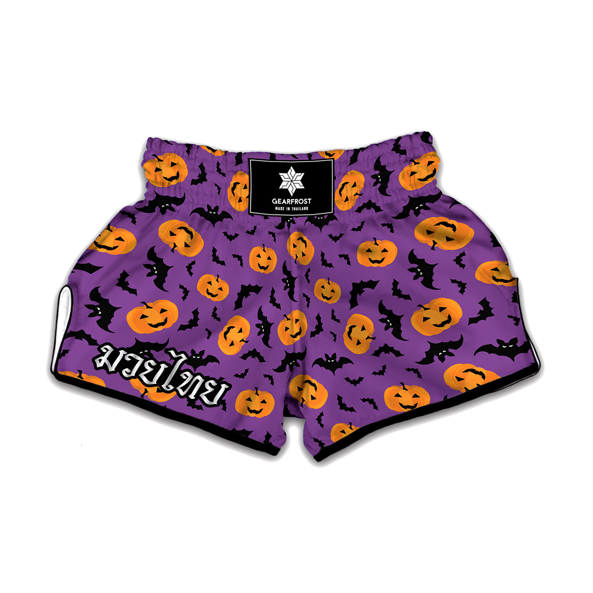 Halloween Bat And Pumpkin Pattern Print Muay Thai Boxing Shorts