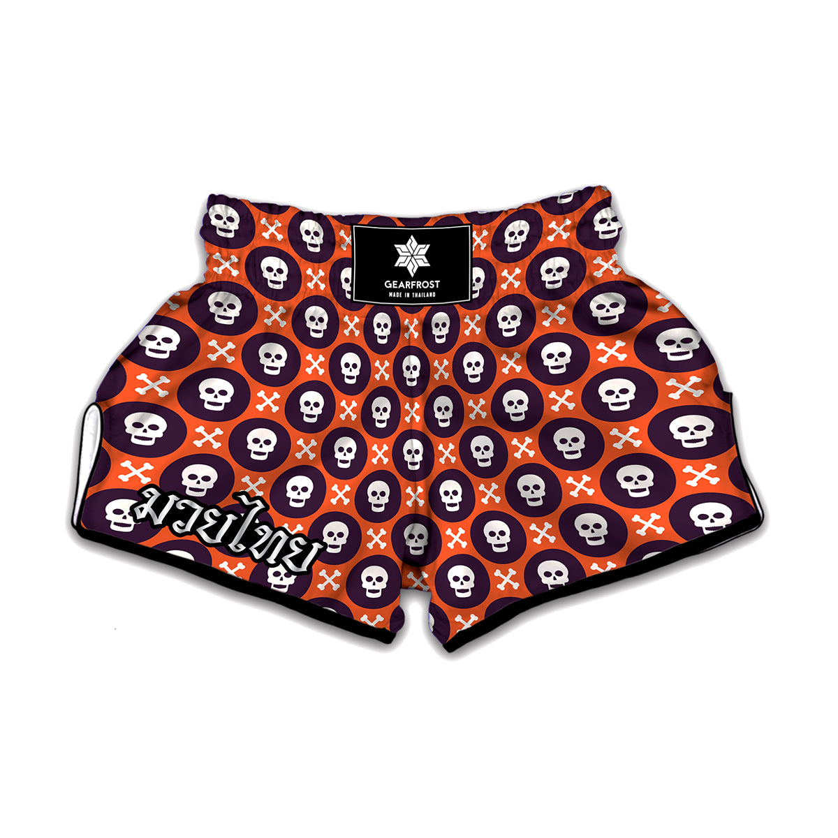 Halloween Skull And Bone Pattern Print Muay Thai Boxing Shorts