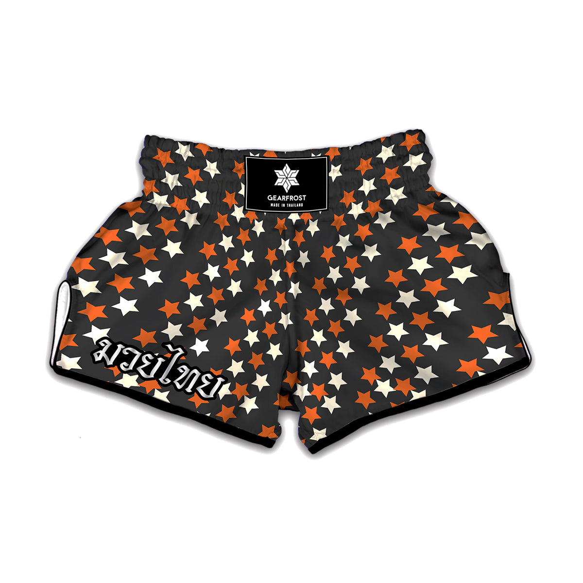 Halloween Star Pattern Print Muay Thai Boxing Shorts