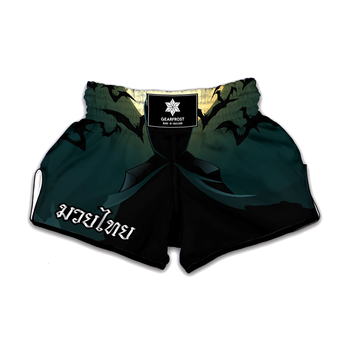 Halloween Vampire Silhouette Print Muay Thai Boxing Shorts