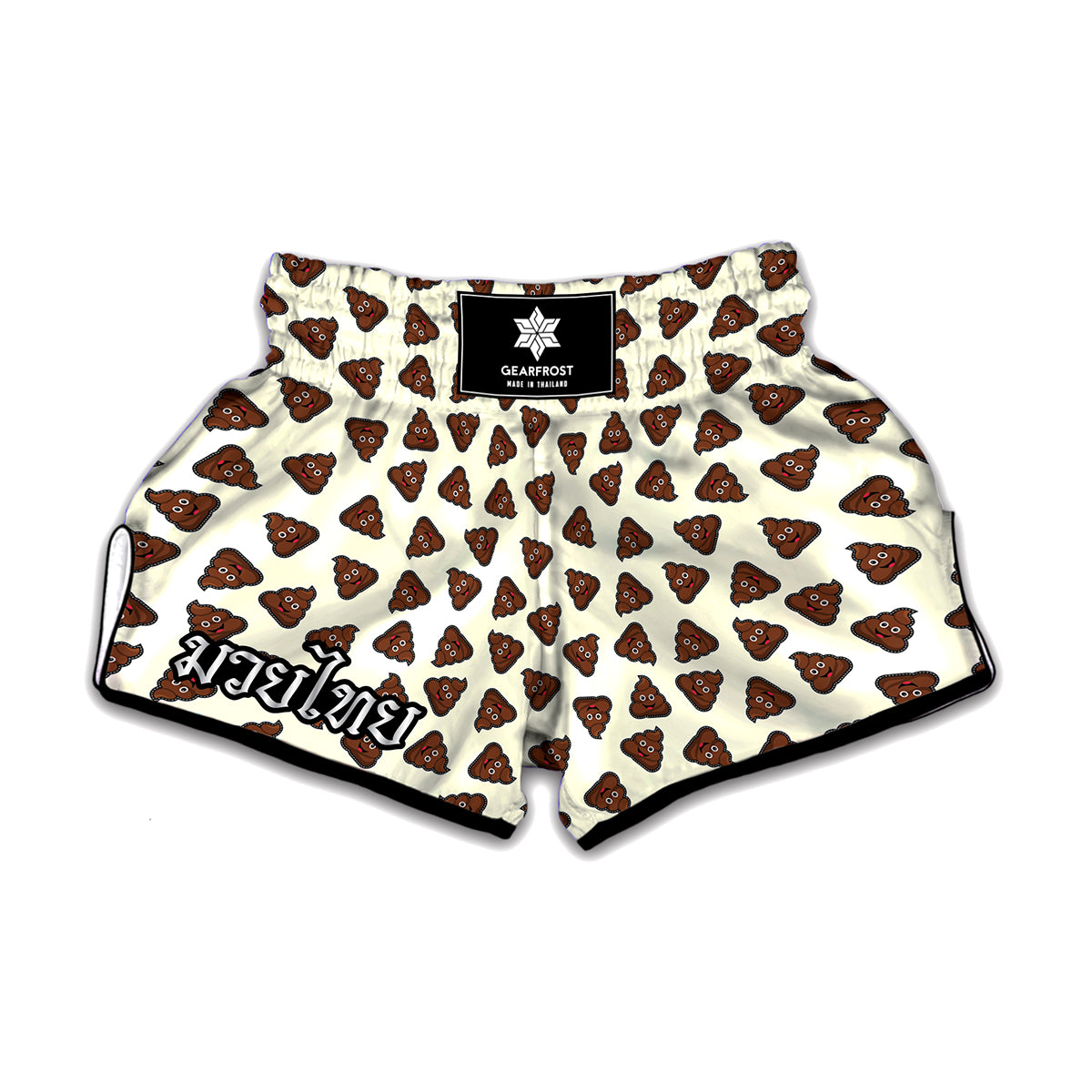Happy Poop Pattern Print Muay Thai Boxing Shorts