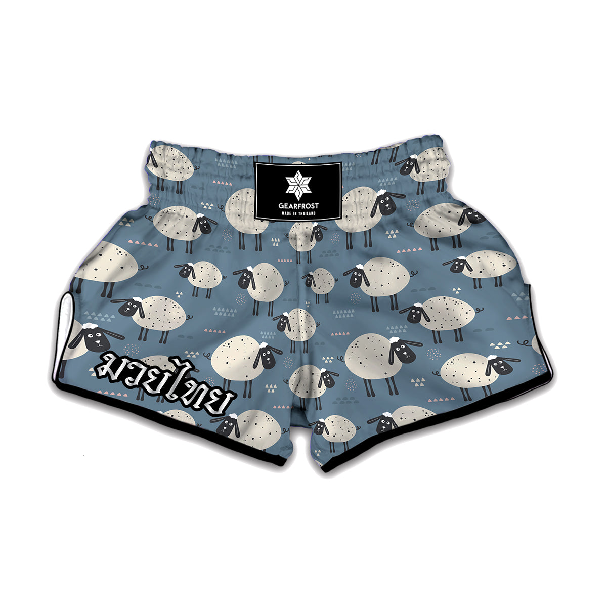 Happy Sheep Pattern Print Muay Thai Boxing Shorts