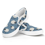 Happy Sheep Pattern Print White Slip On Shoes