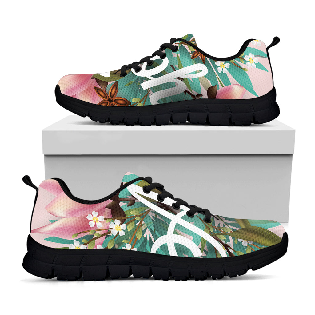 Hawaiian Flower Aloha Print Black Sneakers