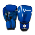 Heartbeat Cardiogram Print Boxing Gloves