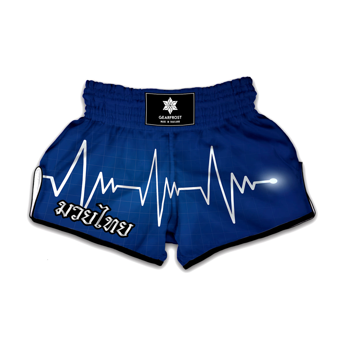 Heartbeat Cardiogram Print Muay Thai Boxing Shorts
