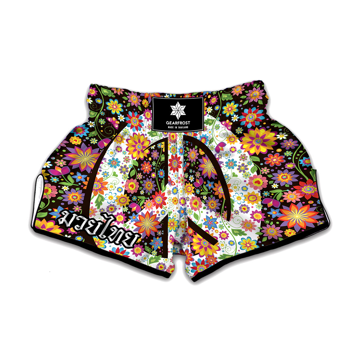 Hippie Flower Peace Sign Print Muay Thai Boxing Shorts