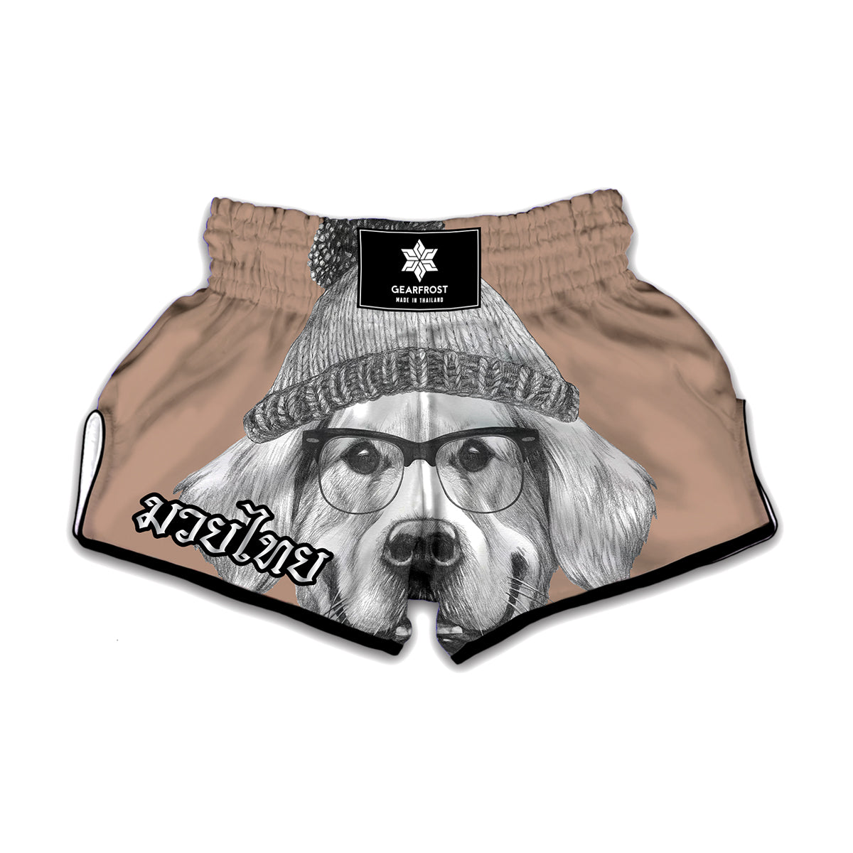 Hipster Golden Retriever Print Muay Thai Boxing Shorts