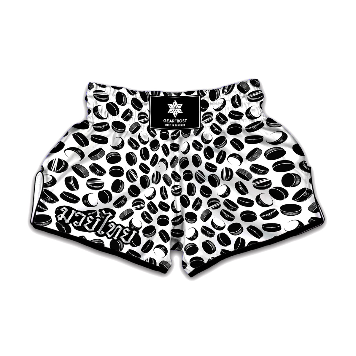 Hockey Puck Pattern Print Muay Thai Boxing Shorts