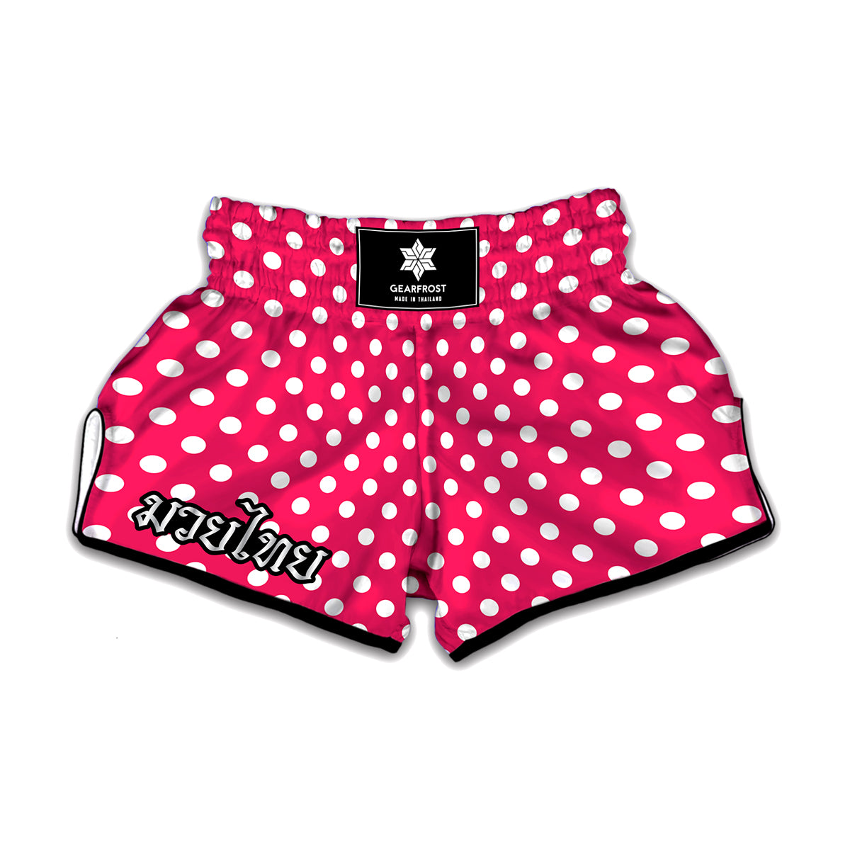 Hot Pink And White Polka Dot Print Muay Thai Boxing Shorts