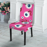 Human Eyeball Pattern Print Dining Chair Slipcover