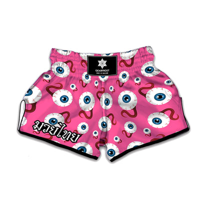 Human Eyeball Pattern Print Muay Thai Boxing Shorts