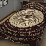 Illuminati Eye of Providence Symbol Print Quilt Bed Set