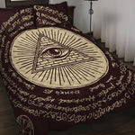 Illuminati Eye of Providence Symbol Print Quilt Bed Set