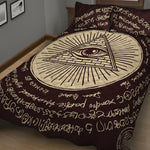 Illuminati Eye of Providence Symbol Print Quilt Bed Set