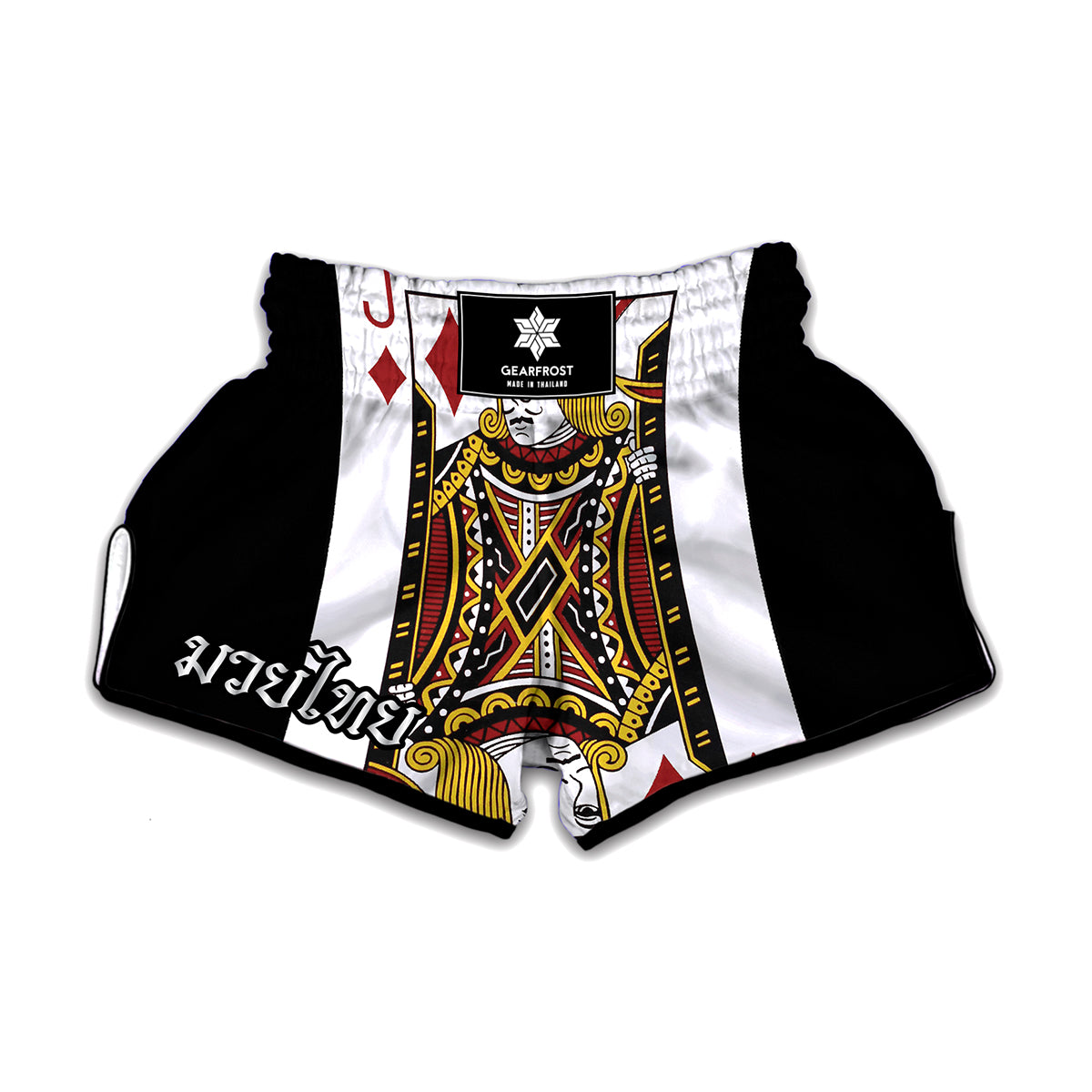 Jack Of Diamonds Playing Card Print Muay Thai Boxing Shorts