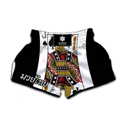 Jack Of Spades Playing Card Print Muay Thai Boxing Shorts