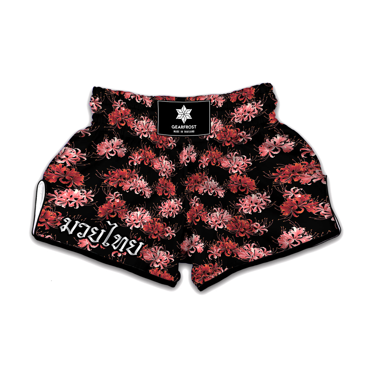 Japanese Cluster Amaryllis Pattern Print Muay Thai Boxing Shorts