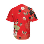 Japanese Flower Print Men's Baseball Jersey