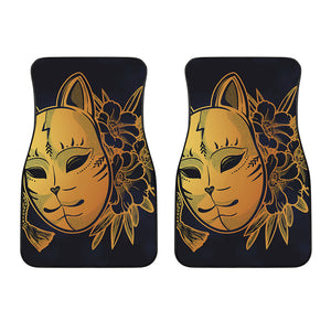 Japanese Fox Mask Print Front Car Floor Mats